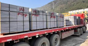 三亚 芝麻灰地铺石出货日常