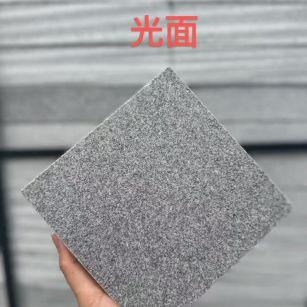 三亚芝麻灰光面