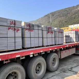 三亚 芝麻灰地铺石出货日常