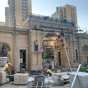 三亚 黄金麻荔枝面花岗岩小区门楼外墙干挂