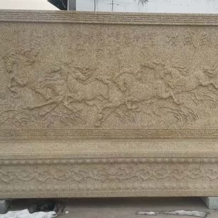 三亚 黄金麻花岗岩照壁，屏风，影壁（马到成功）