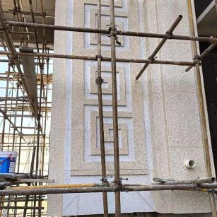 三亚 黄金麻花岗岩别墅外墙干挂回纹造型效果