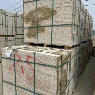 三亚 黄金麻花岗岩石材荔枝面地铺石2.5*300*600