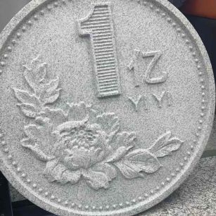 三亚 芝麻白异型加工雕刻