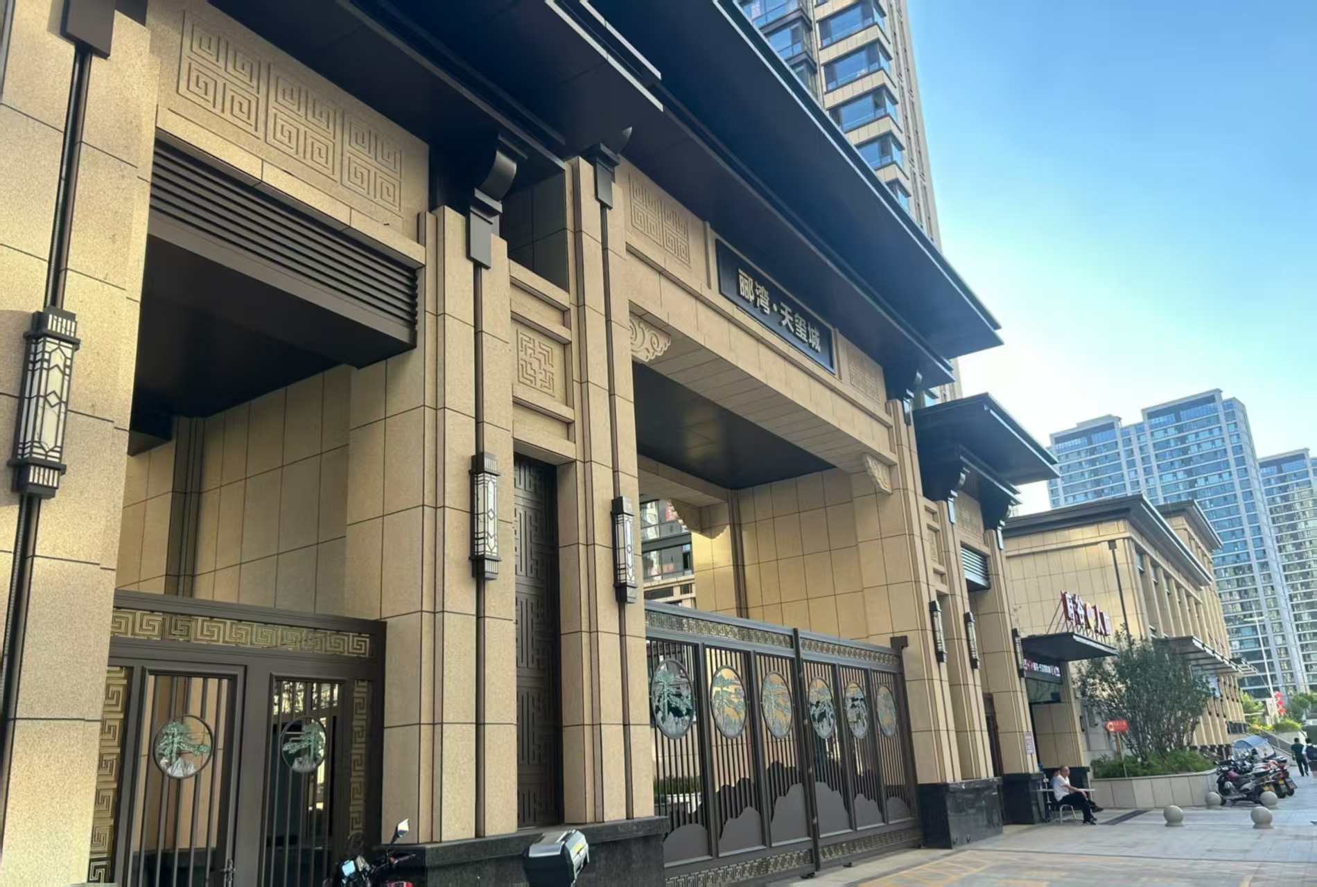 三亚 黄金麻花岗岩荔枝面小区门楼外墙干挂