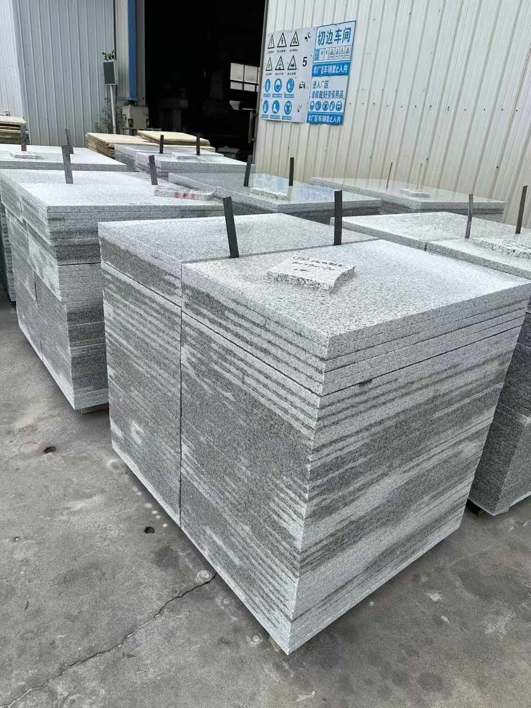 三亚 白麻光面干挂成品