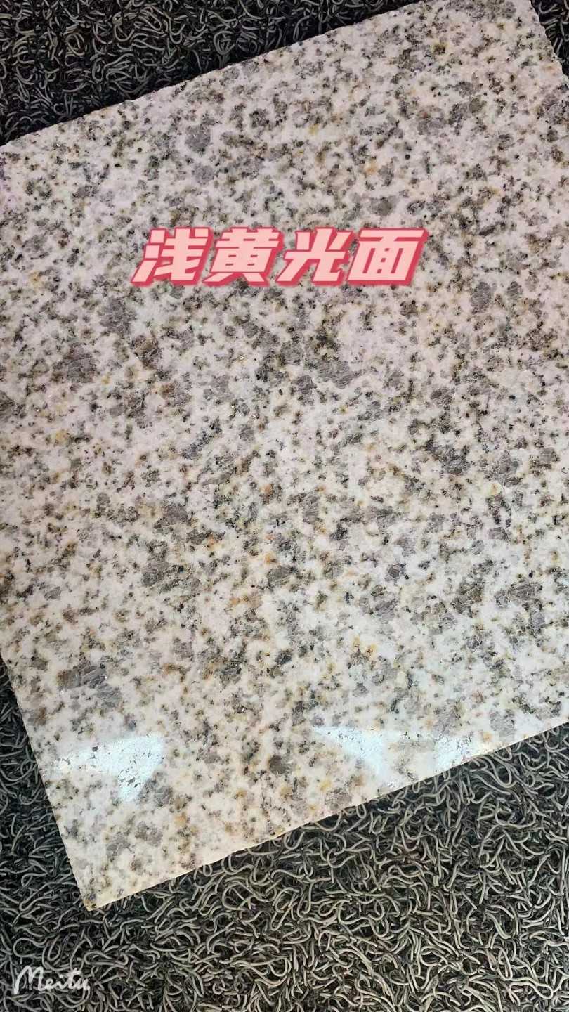 三亚黄金麻浅黄光面