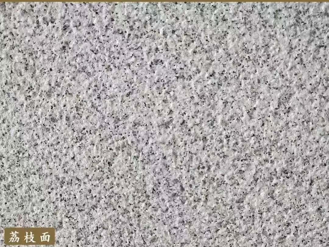 三亚白麻荔枝面